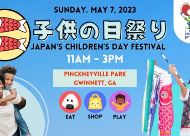 Japan's Children's Day Festival
