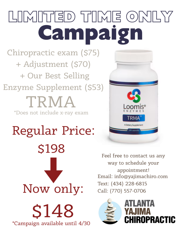 期間限定キャンペーン @アトランタ矢島カイロプラクティック - Yajima Chiropractic | Upper Cervical, Family & Advanced Chiropractic in Atlanta | Open Saturdays & Sundays